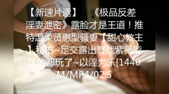 麻豆传媒MM-049国王的游戏-吴梦梦【MP4/423MB】