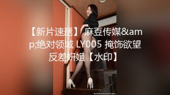 STP29800 ?绝顶女神? 女王范大长腿黑丝骚货御姐▌美杜莎 ▌巨乳模特与摄影师的情色缠绵 女上位实力坐桩 狂肏蜜穴爆射淫臀