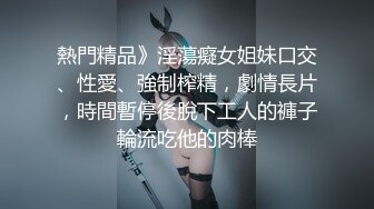 杏吧传媒 废物老公无法满足的美少妇和来帮佣的小伙好上了