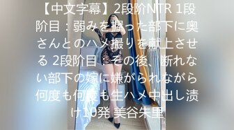 【新速片遞】漂亮熟女人妻 啊啊 我要我要 骚货内内都湿了一片 在我面前紫薇勾引我 毫不犹豫无套内射小骚逼 