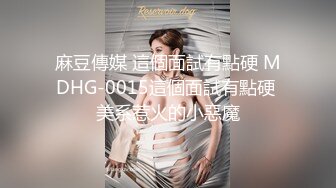 极品豪乳OL制服女秘书出差酒店主动献身 骑乘丰臀特别会扭动这是要夹射榨干的节奏啊 无套猛操她