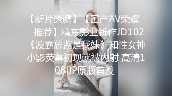 ❤️❤️OL风眼镜御姐，衬衣黑丝高跟鞋，丰乳肥臀炮友操逼，第一视角后入，骑乘自己动，爽的淫水直流