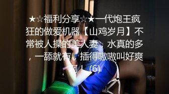 抄底漂亮少妇 和闺蜜一块逛街 看着特别干净的蓝白内内