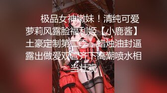 10/21最新 全身粉嫩网红美女初下海掰开特写揉搓快来操我的小骚逼VIP1196