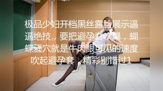 超火小姐姐推荐极品美图 韩子萱2014.08.22人体唯美诱惑写真