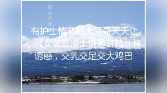 最新国产剧情TAV瑜伽系列淫荡小只马身材苗条妹子瑜伽练习被私人教练猥亵爆操解锁各种难度体位国语中字