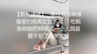 蜜桃影像PMX120开明的妈咪教我怎么操