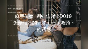 寻花偷拍系列-男主3500约操身材苗窕的洋装美女…