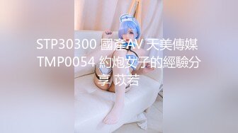 HongKongDoll 青蛇1