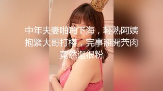 大像传媒之雞雞被淫蕩女大生乳交陰部極度擴張無限噴發