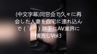 天美传媒 TMW-053 情欲人偶发情中 性奴隶肉便器女孩 夜夜