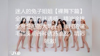 《极品反差✅女神泄密》露脸才是王道！高颜美鲍外围绿茶婊【月亮猫】付费解锁私拍，吃鸡足交啪啪供两位金主3P玩弄 (2)