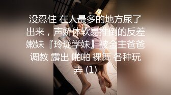 小旅馆情趣房偷拍耍得很疯狂的中年男女 两人的口活都非常好