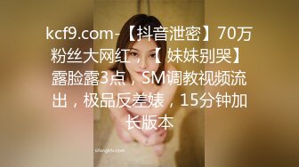 [2DF2] 漂亮妹妹借住姐姐家沙发上与姐夫聊天互摸勾引姐夫晚上与姐夫偸情呻吟声太大被姐姐发现然后双飞对白精彩[BT种子]