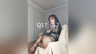 【清纯少女的交换过程】 最后的高潮 大结局