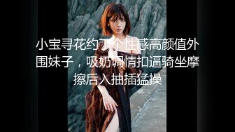 《众筹精选?重磅作品》原声剧情动画初解禁！可爱女友《果宝宝》带我回家！全裸勾引好害羞沉浸式第一人称视角