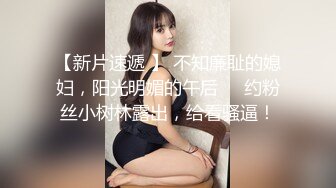 19岁高颜值极品少女 边吃大肉棒边用清纯大眼睛盯着你 先口后足最后狠狠冲刺