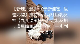 漂亮巨乳女友吃鸡啪啪 喜欢大鸡吧操 射哪里 射嘴里 舌头吐出来来了 被无套输出 奶子哗哗