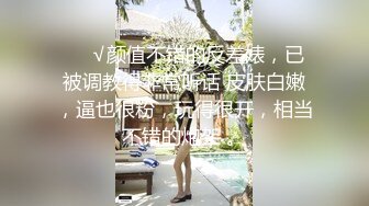 别人近期收藏超多极品美女 无水印裸舞视频福利合集 [24V] (18)