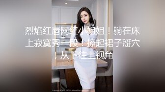 和女友边看球边做爱