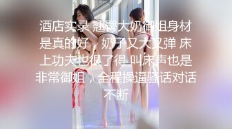  性感红唇骚女两男一女淫乱啪啪，非常迫不及待快过来呀，双屌左右一起交还说真好吃