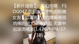 TMX004.西门庆.填满女上司的空虚.天美传媒