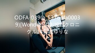 【自整理】P站CrystalFoxxx18  小嘴吞大屌 潮吹喷湿摄像头 【158V】 (72)