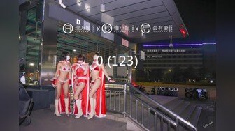 2048.icu@杨晨晨~下海勾引记_prob4