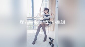 完美身材推特网红美女【LITPUSSY猫】多制服诱惑激情啪啪私拍