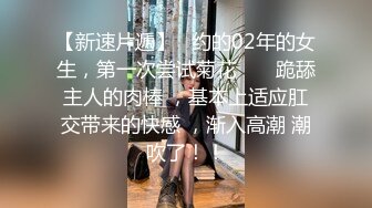 开档牛仔裤清纯又骚美女和男友居家操逼舔屌吸吮口活很棒