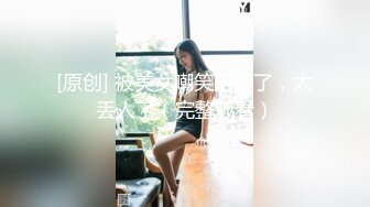 网红脸时尚少妇