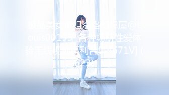 [XIAOYU语画界]2024.01.24 VOL.1191 王馨瑶yanni