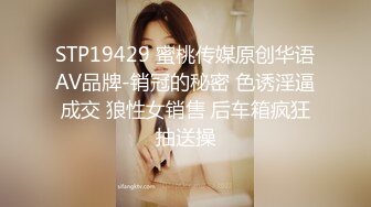 露脸了，小姐姐长得还挺清秀【全套会所】胖哥躺平接受服务，一线天鲍鱼正对镜头，口含大鸡巴女上位啪啪