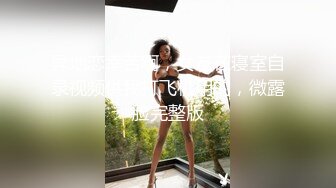 【重磅推荐onlyfans私拍】▶▶身材顶天肤色超漂亮的黑妹♤AmiraWest♤不论视频照片看起来都赞爆 看起来干干净净的 (1)