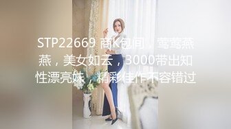 偷拍大师商场尾随偷拍几个极品美女裙底风光??反复自拍女神级长腿丽人透孔内裤前面隐约看到黑色逼毛