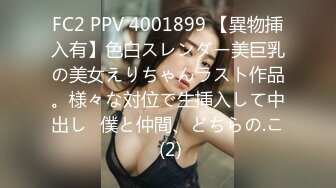 [原創錄制](sex)20240217_滋你一脸水