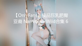 极品欧亚混血豪乳御姐Coser「aboobies」OF私拍 尤物颜值爆炸身材，真真真极品！ (4)