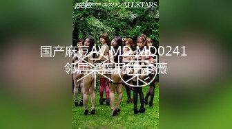 FC2PPV 1331236 【個人撮影】ゆか23歳★超美脚のパイパン美女！男性経験はわずか二人の清純な美女にたっぷり中出ししちゃいます！