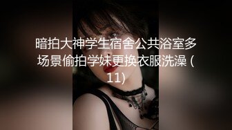 (麻豆傳媒)(mcy-0235)(20230803)女兒的身體媽媽的靈魂-周甯