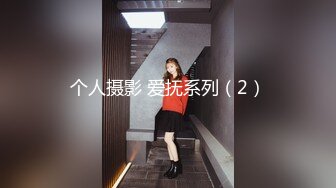 【新速片遞】⭐⭐⭐stripchat新晋女神，【Avaxiaolu】，无水印原版，超高颜值，超嫩小穴，让人眼前一亮