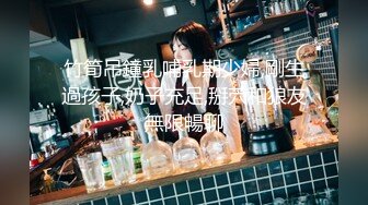 我们结婚了和骚女婚纱店里操逼穿上婚纱先拍照再开干大屁股后入爆操