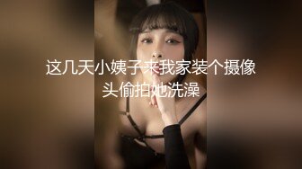 ✿超颜值极品✿颜值巅峰唯美女神〖狐不妖〗优雅气质的女秘书为赚钱低头含屌，极品玲珑身段前凸后翘，满足一切幻想