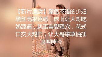 “一线天夹射你”有时候这么嫩插进去就忍不住秒射了✿极品00后小仙女，粉嫩无毛小嫩逼被主人干到高潮，JK裙可爱少女