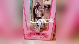 【新片速遞】 两个花季妹子，相互洗澡，露脸自慰特写白虎穴丝袜男啪啪做爱