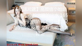 露脸激情3P极品熟女人妻，很刺激