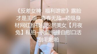 星空传媒XK8059文学改编作品少妇白洁4 精童欲女双双红杏出墙-童汐