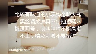 蜜桃传媒PME159美胸少妇被催眠成了小母狗