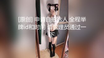 星空传媒 XK8099 元旦盛典 女优狂欢啪