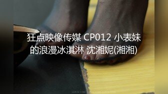 兔子先生 TZ-106 母亲节特别篇给儿子的礼物