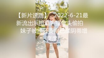 【重磅推荐✨onlyfans女神】▶▶欧美高质量网红❤️Shunli Mei❤️高颜值极品身材 风格百变 (6)